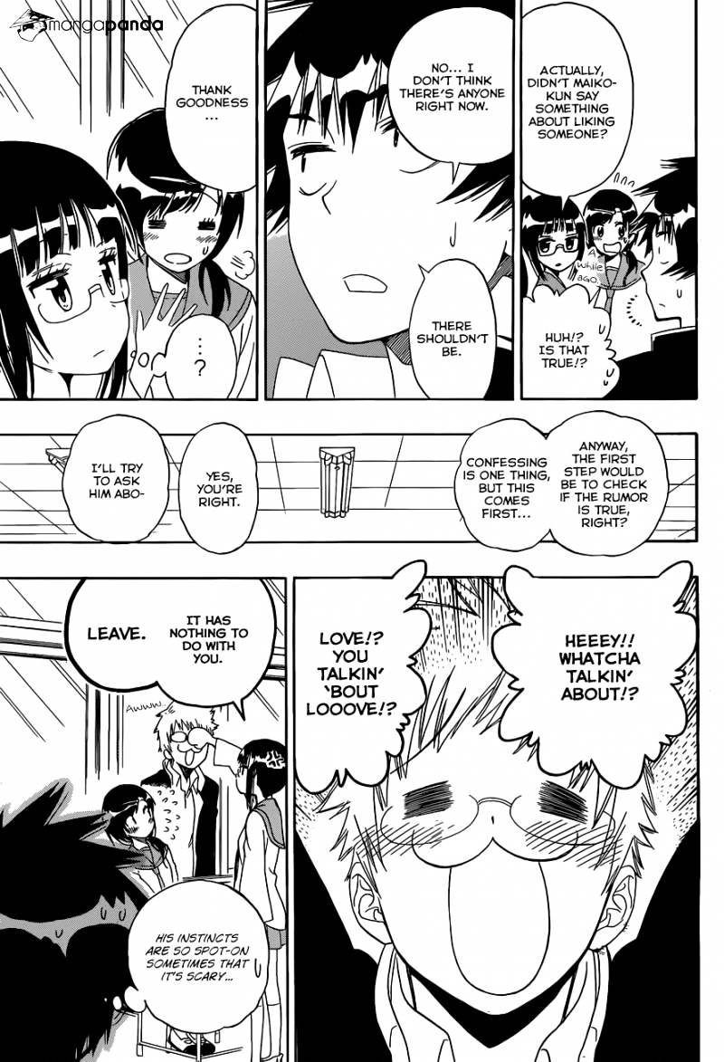 Page 10 of Chapter 141