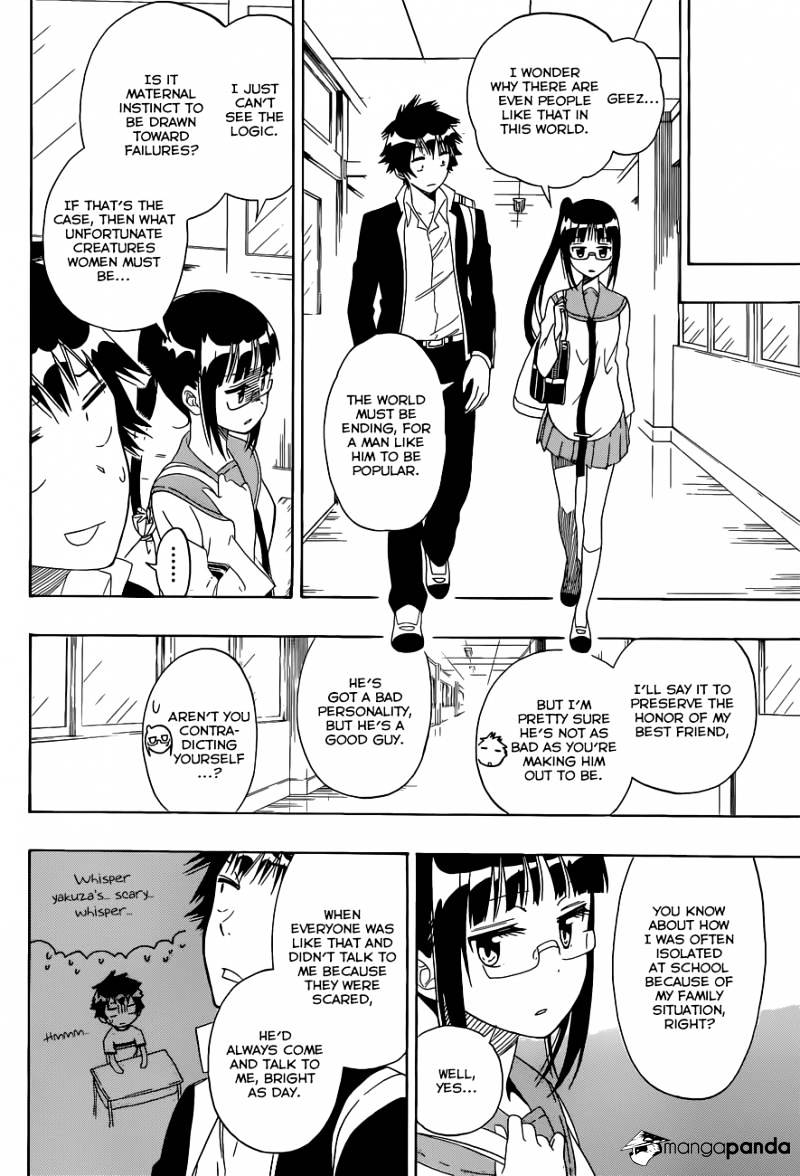 Page 11 of Chapter 141