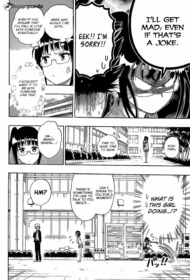 Page 13 of Chapter 141