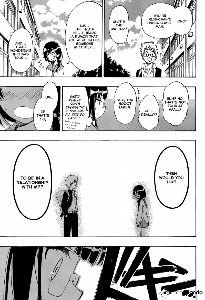 Page 14 of Chapter 141