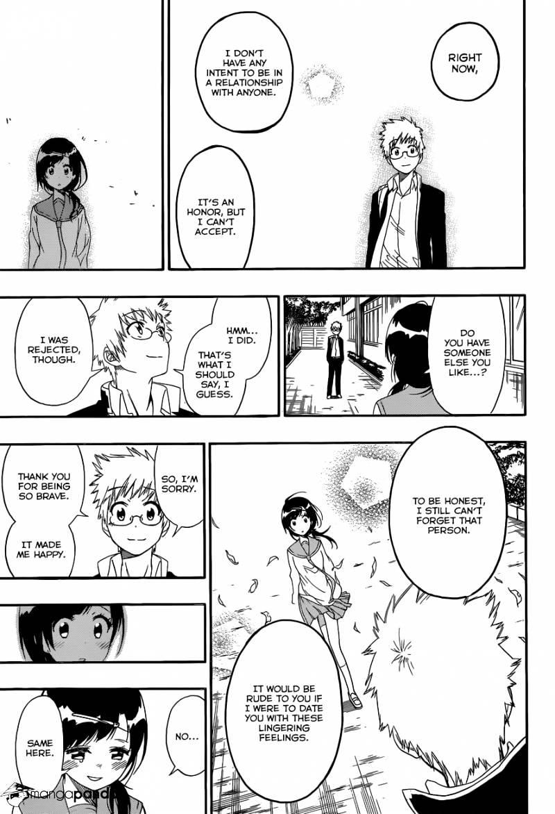 Page 16 of Chapter 141