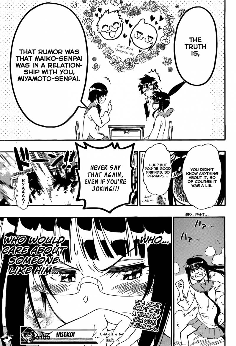 Page 22 of Chapter 141