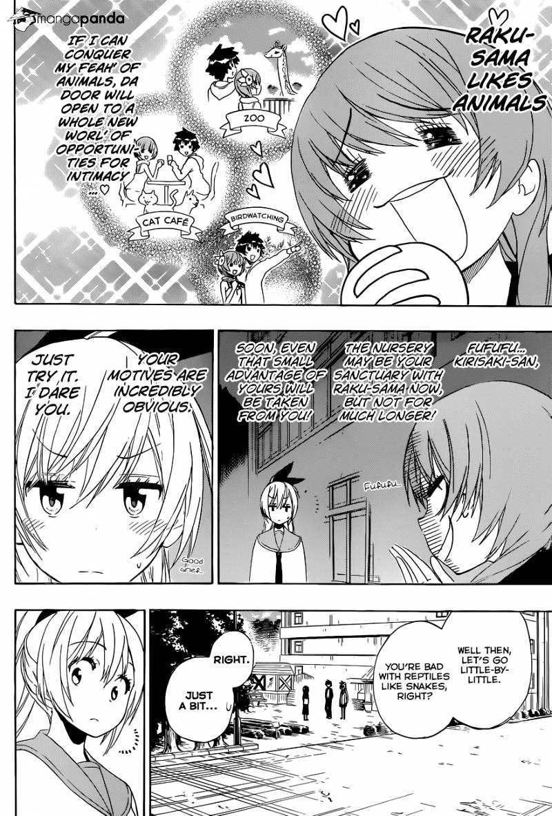 Page 5 of Chapter 142