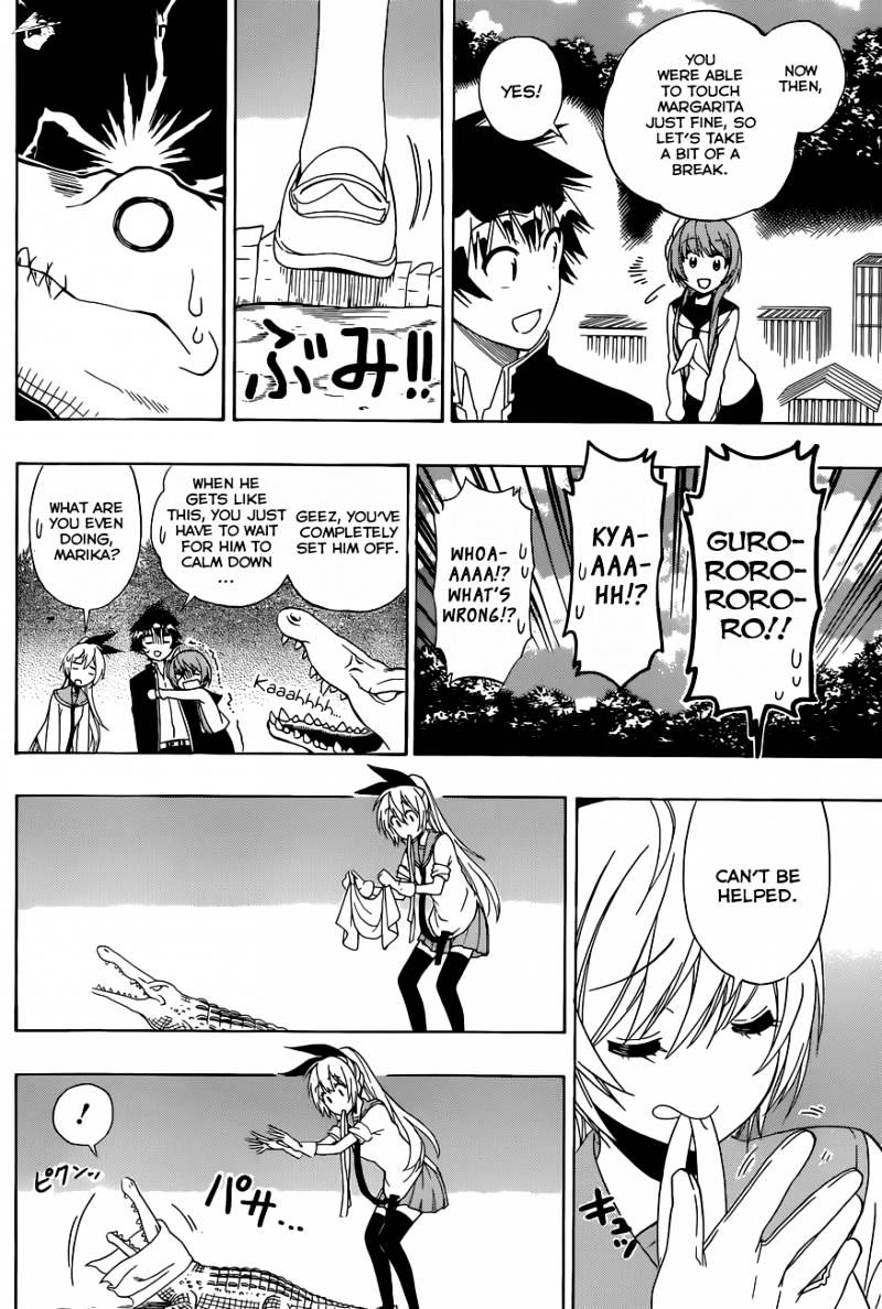 Page 13 of Chapter 142