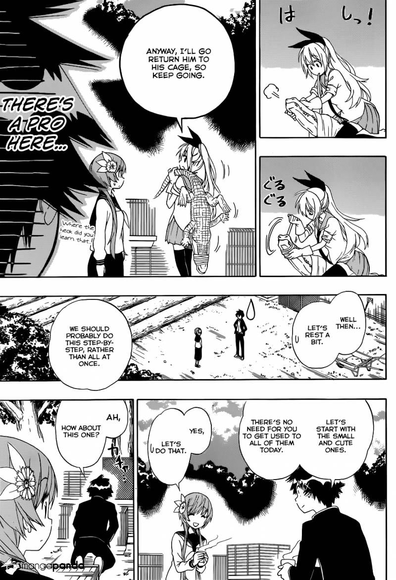 Page 14 of Chapter 142