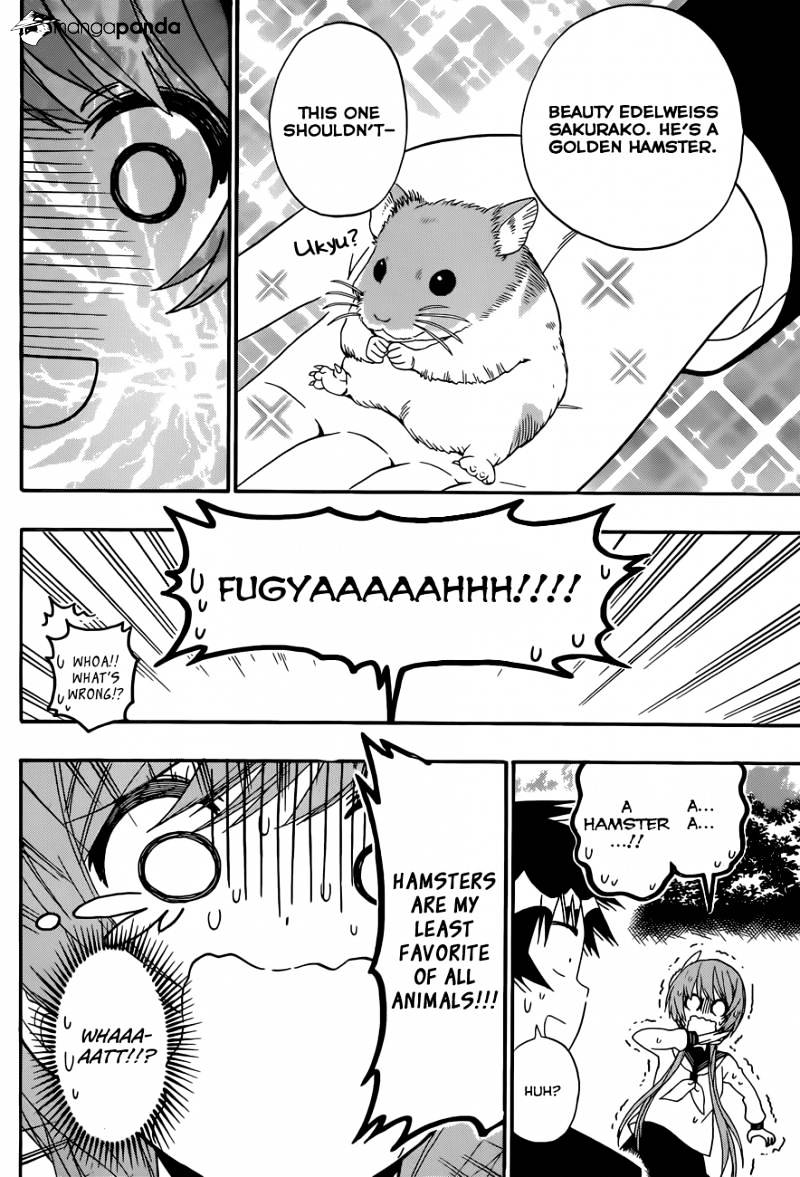 Page 15 of Chapter 142