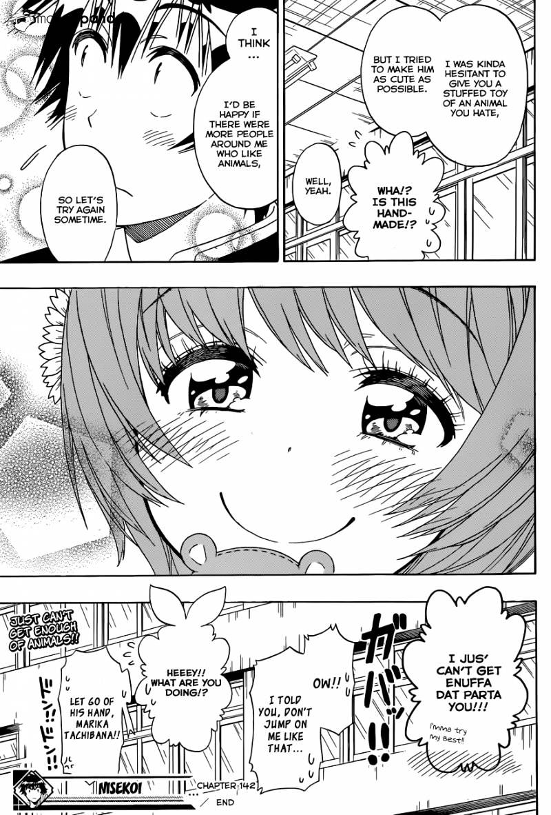 Page 20 of Chapter 142