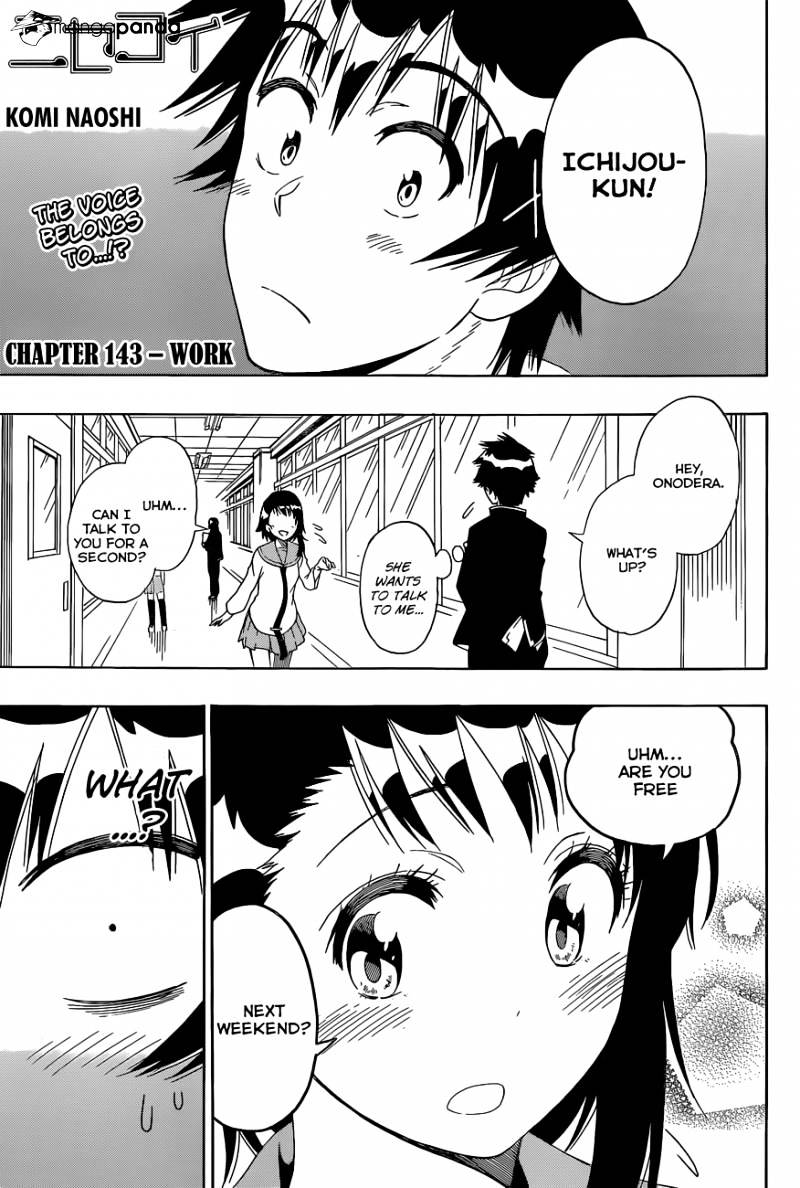 Page 2 of Chapter 143