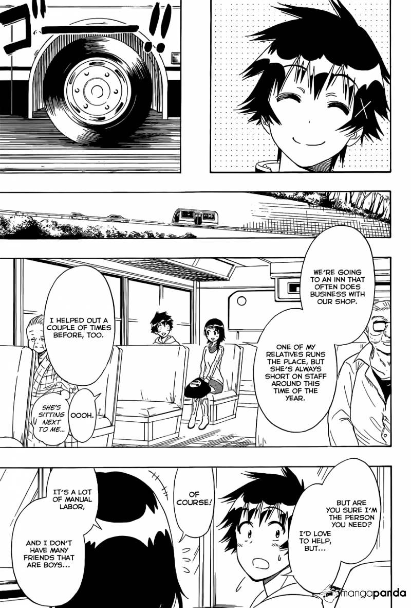 Page 4 of Chapter 143