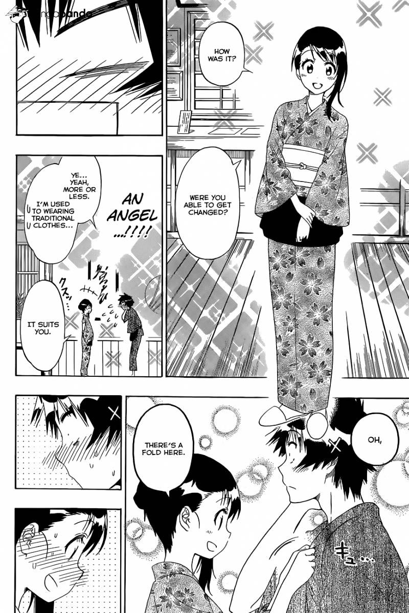 Page 7 of Chapter 143