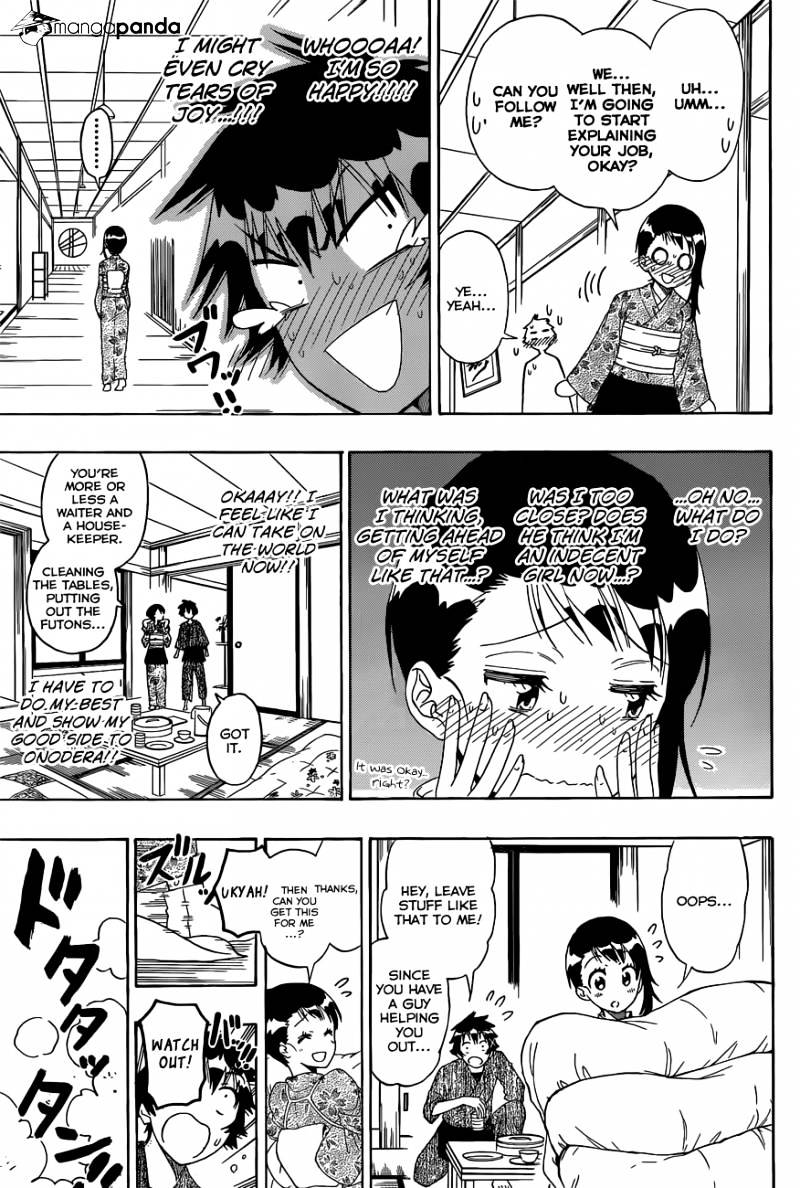 Page 8 of Chapter 143