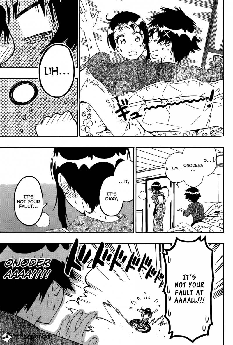 Page 10 of Chapter 143