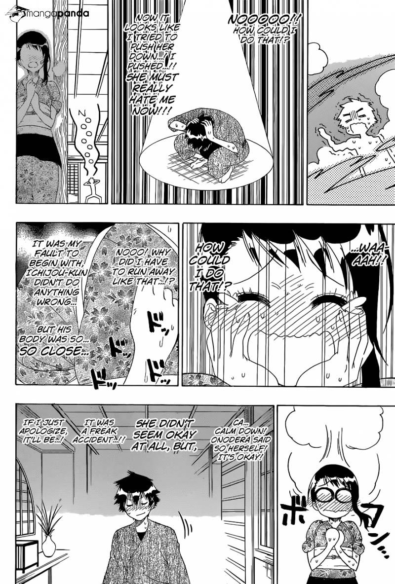 Page 11 of Chapter 143
