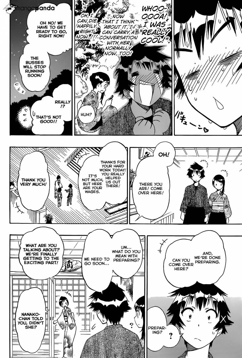 Page 19 of Chapter 143