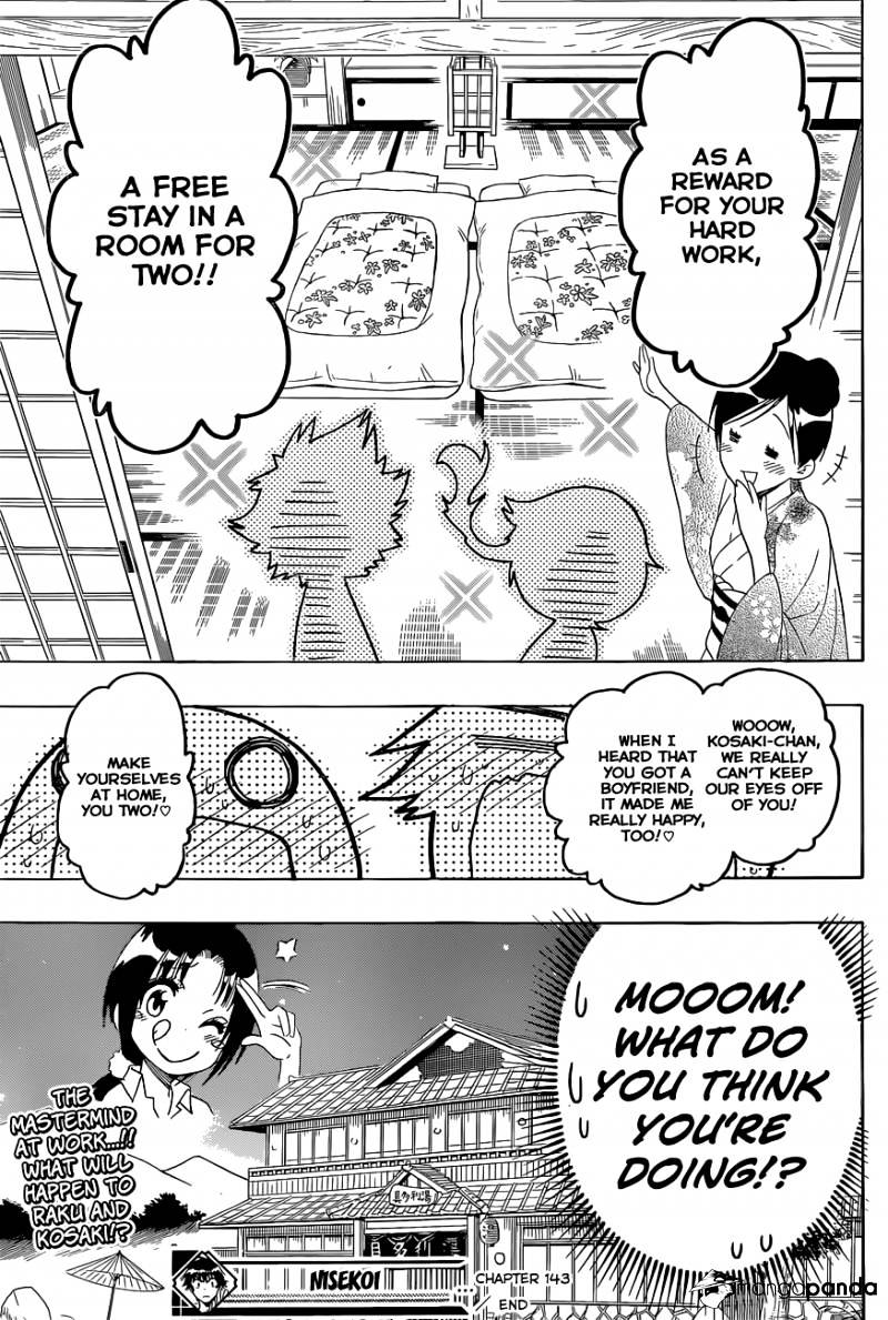 Page 20 of Chapter 143