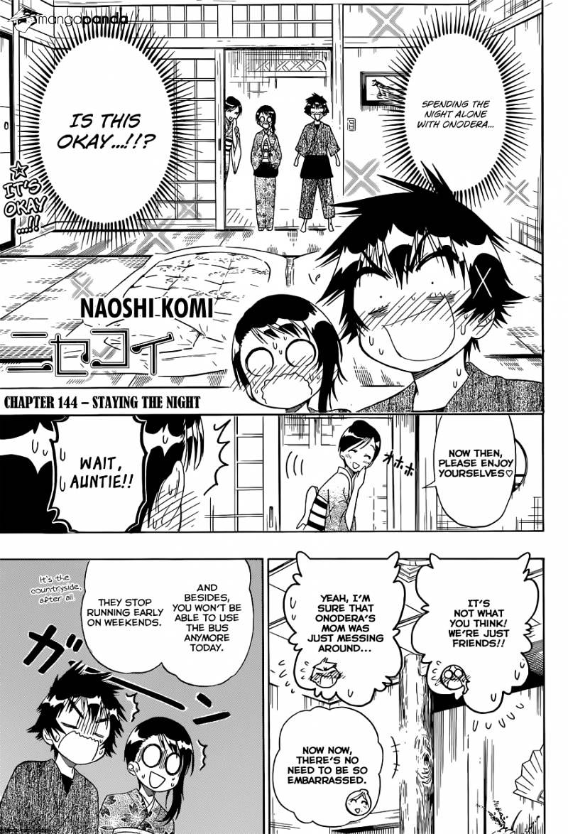 Page 2 of Chapter 144
