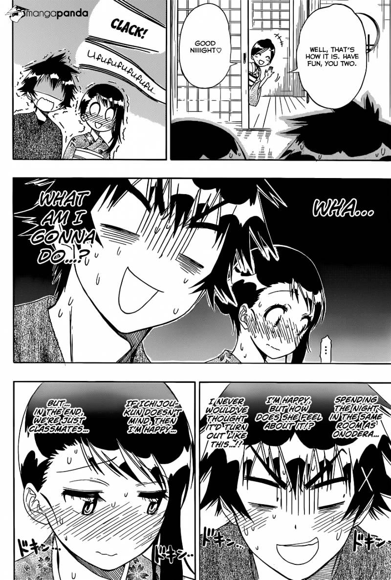 Page 3 of Chapter 144
