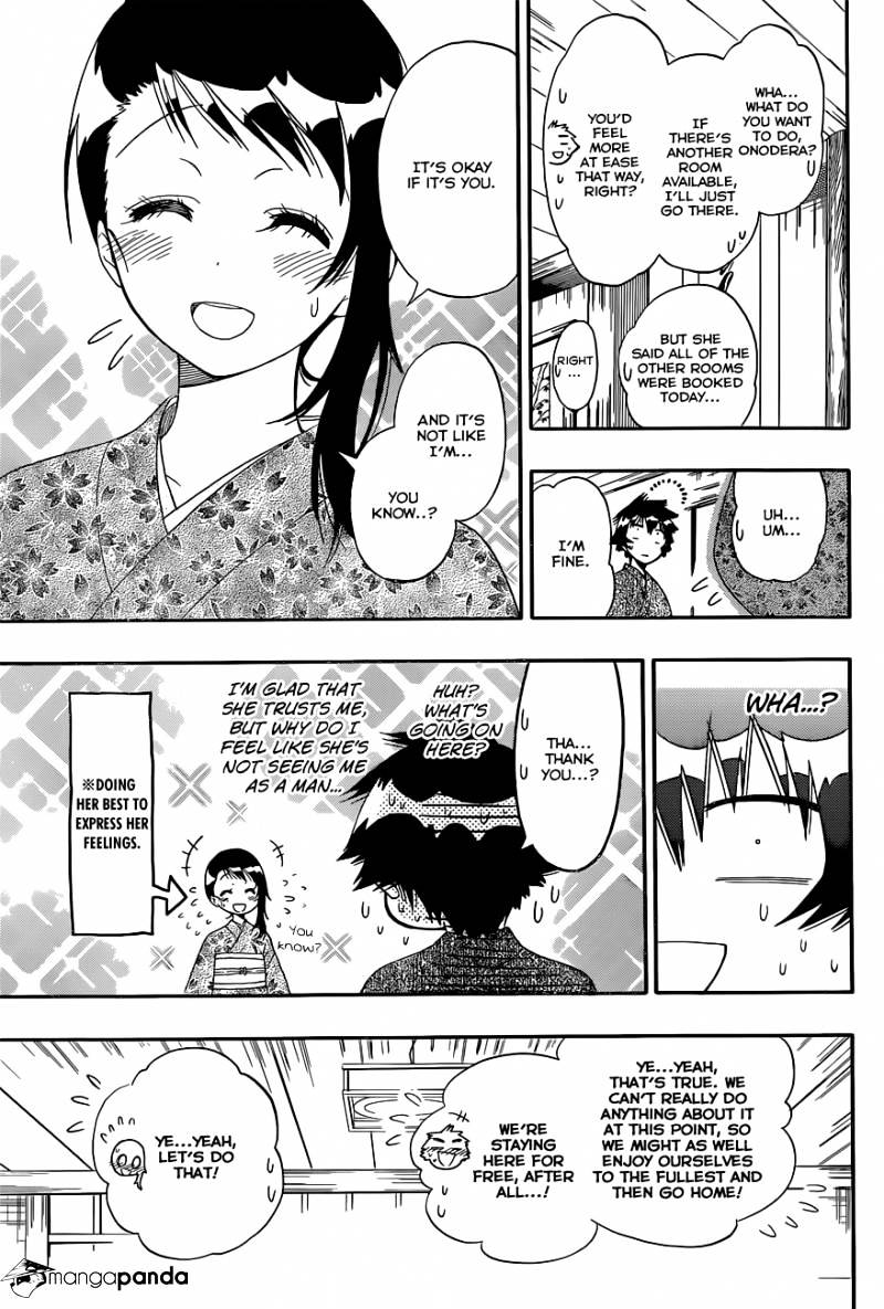 Page 4 of Chapter 144
