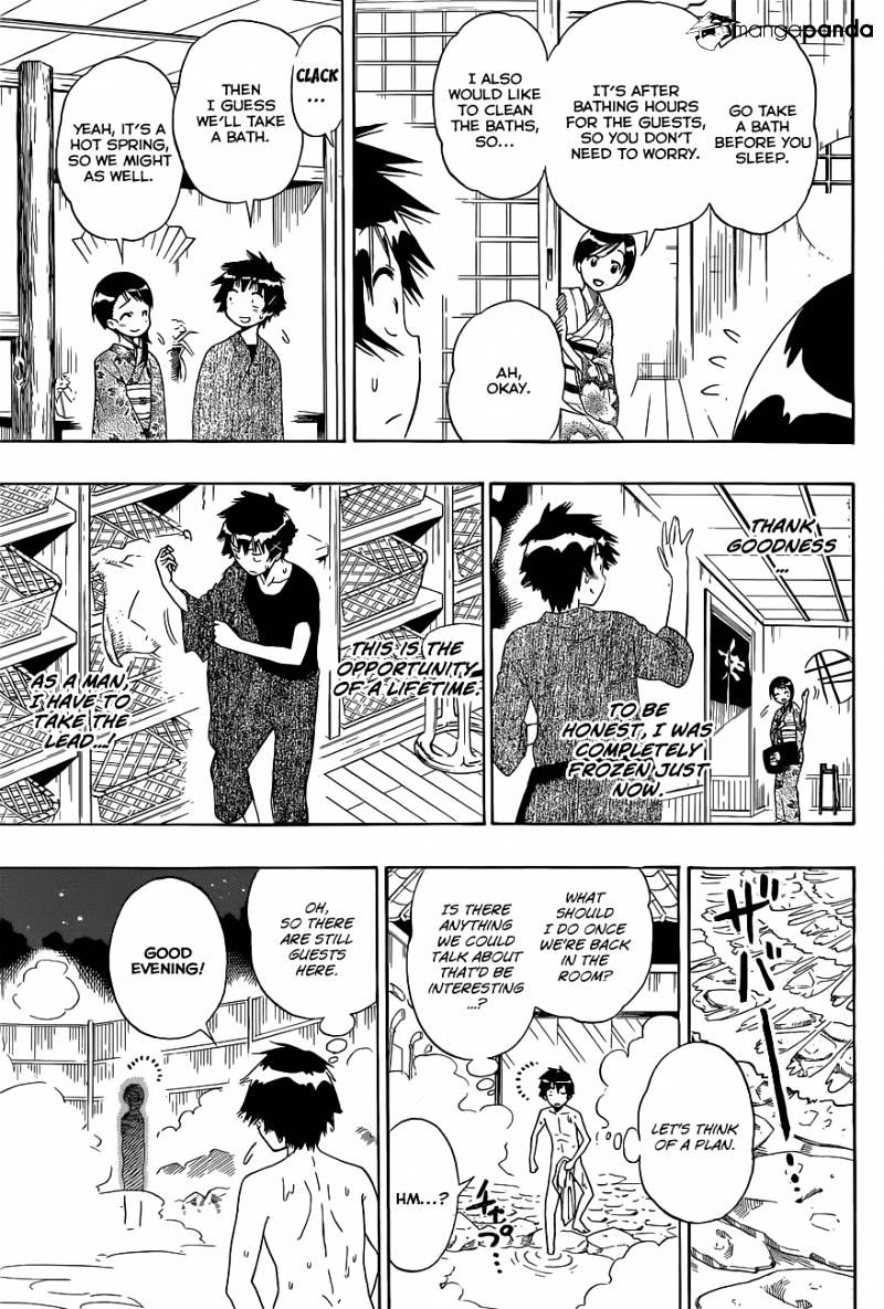 Page 6 of Chapter 144