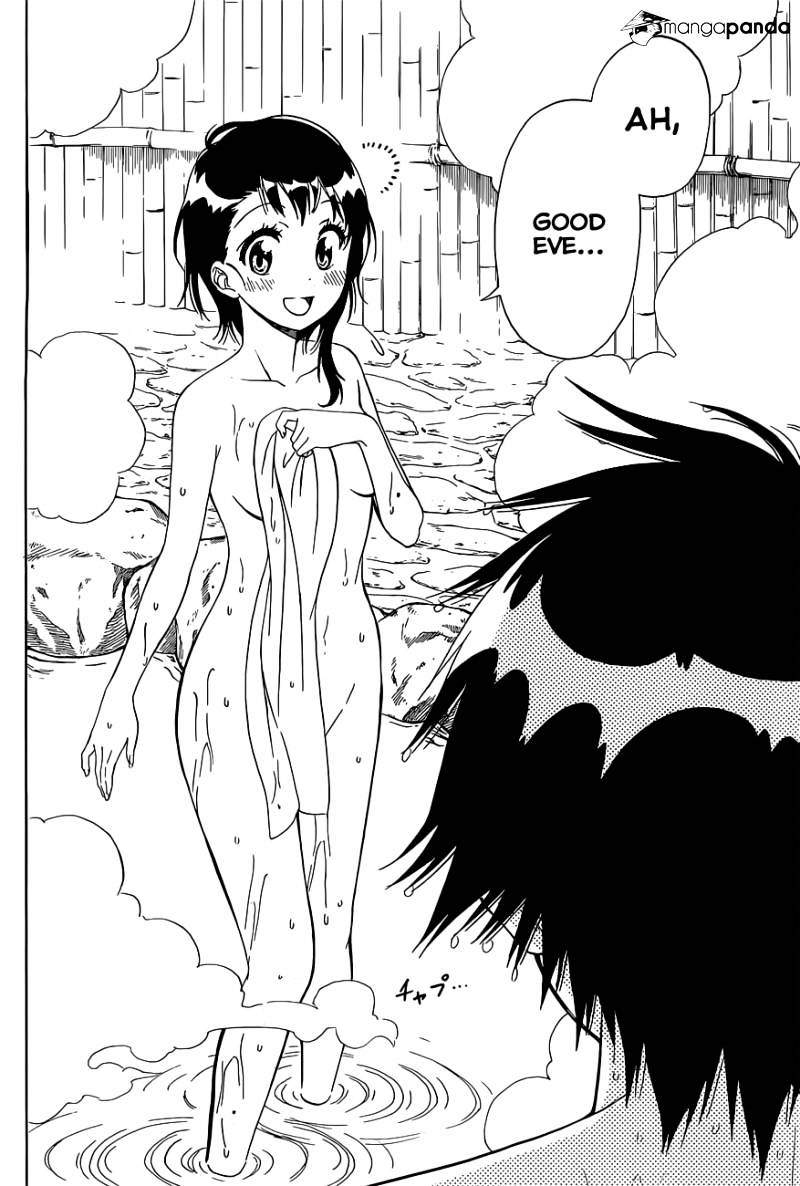 Page 7 of Chapter 144