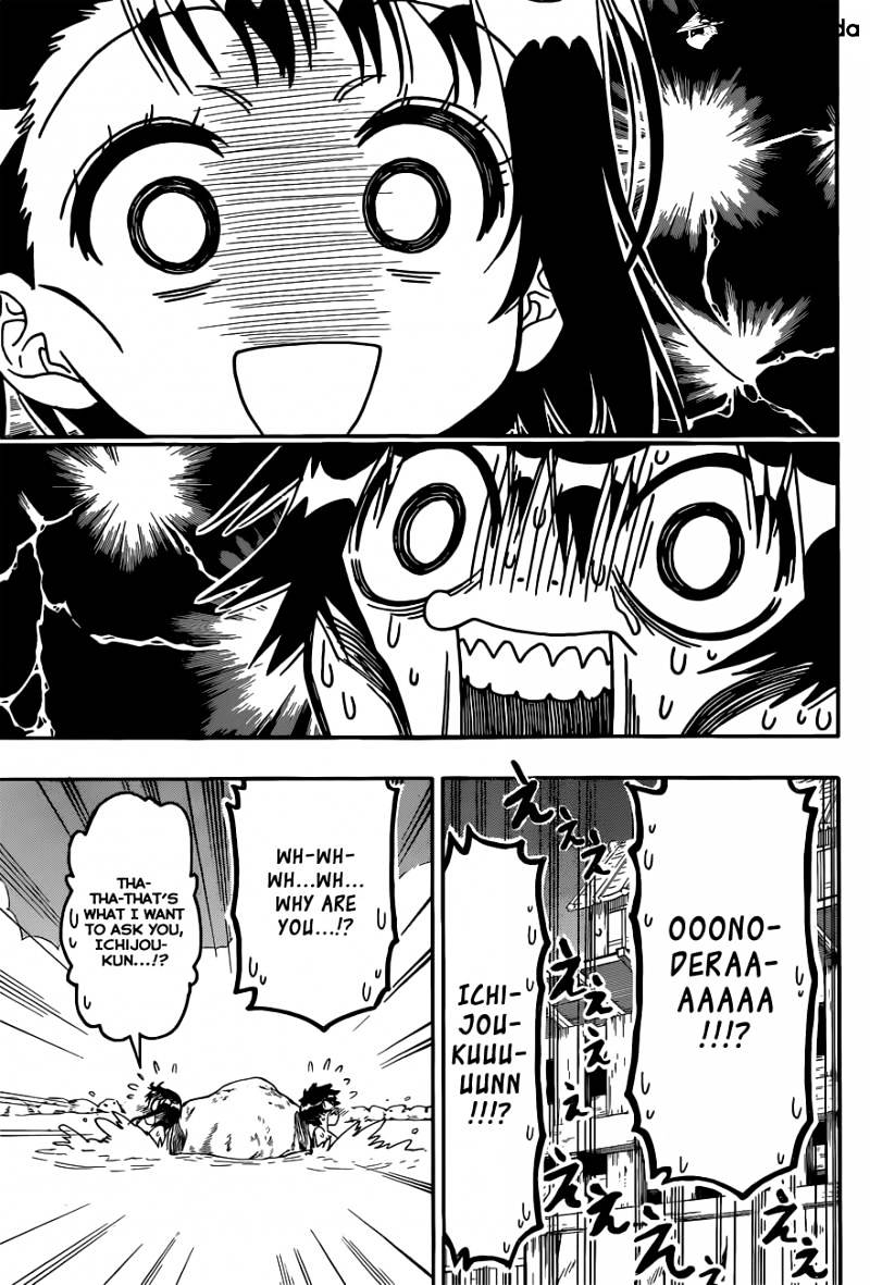 Page 8 of Chapter 144
