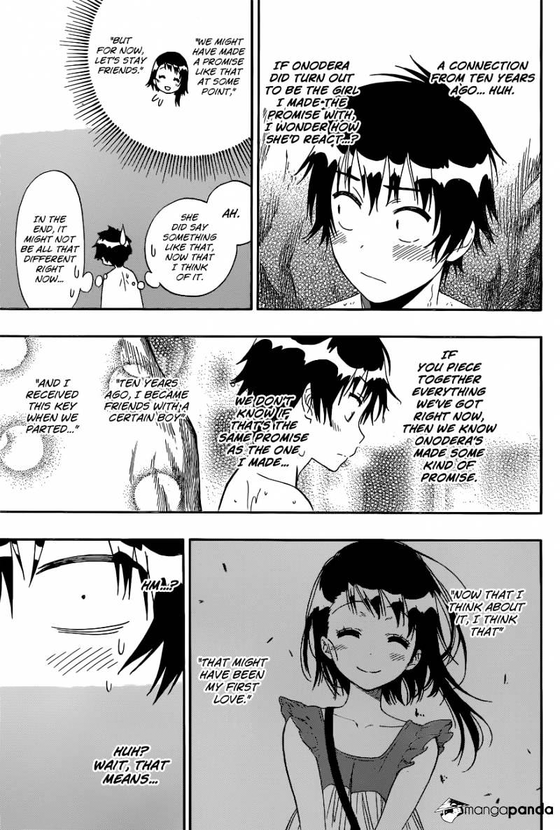 Page 14 of Chapter 144