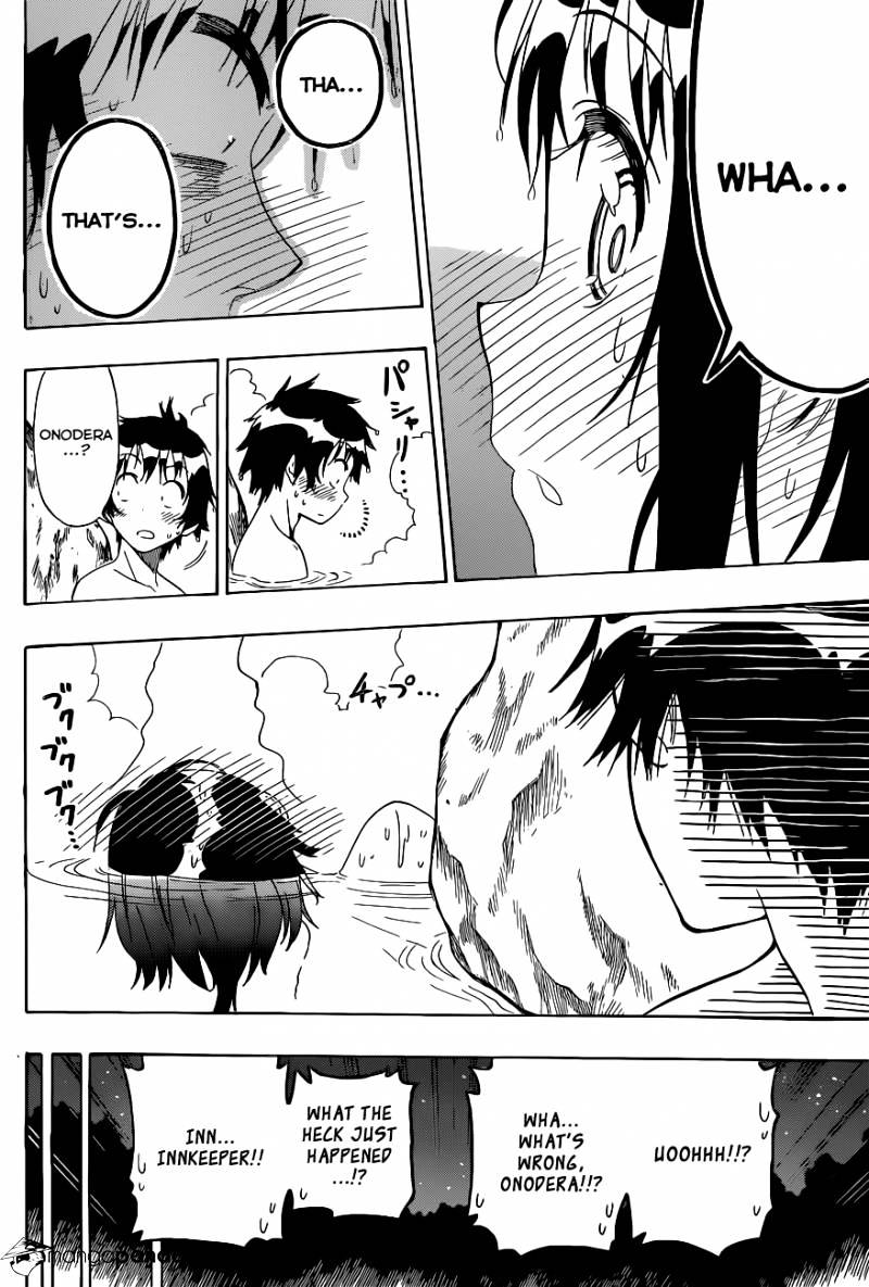 Page 17 of Chapter 144
