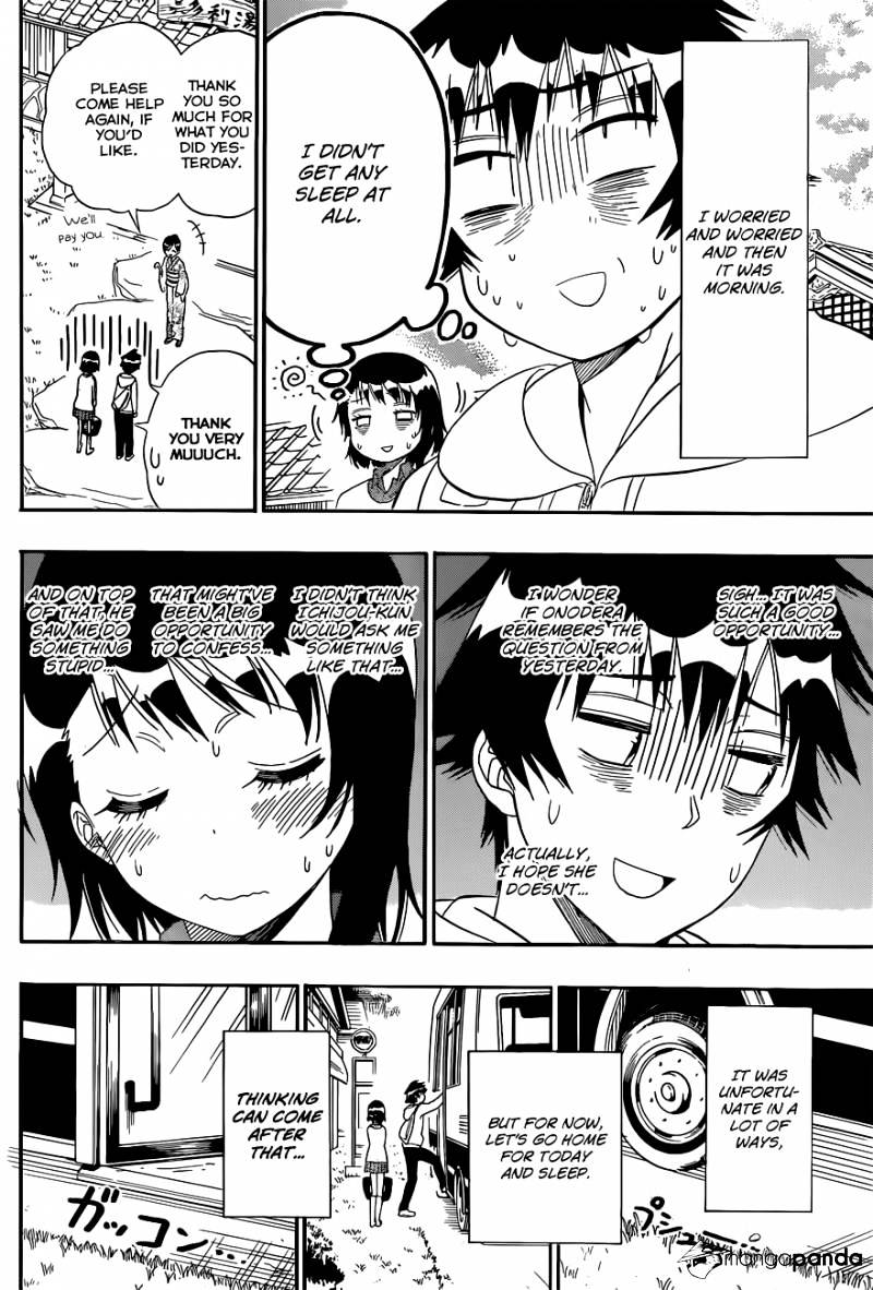 Page 19 of Chapter 144