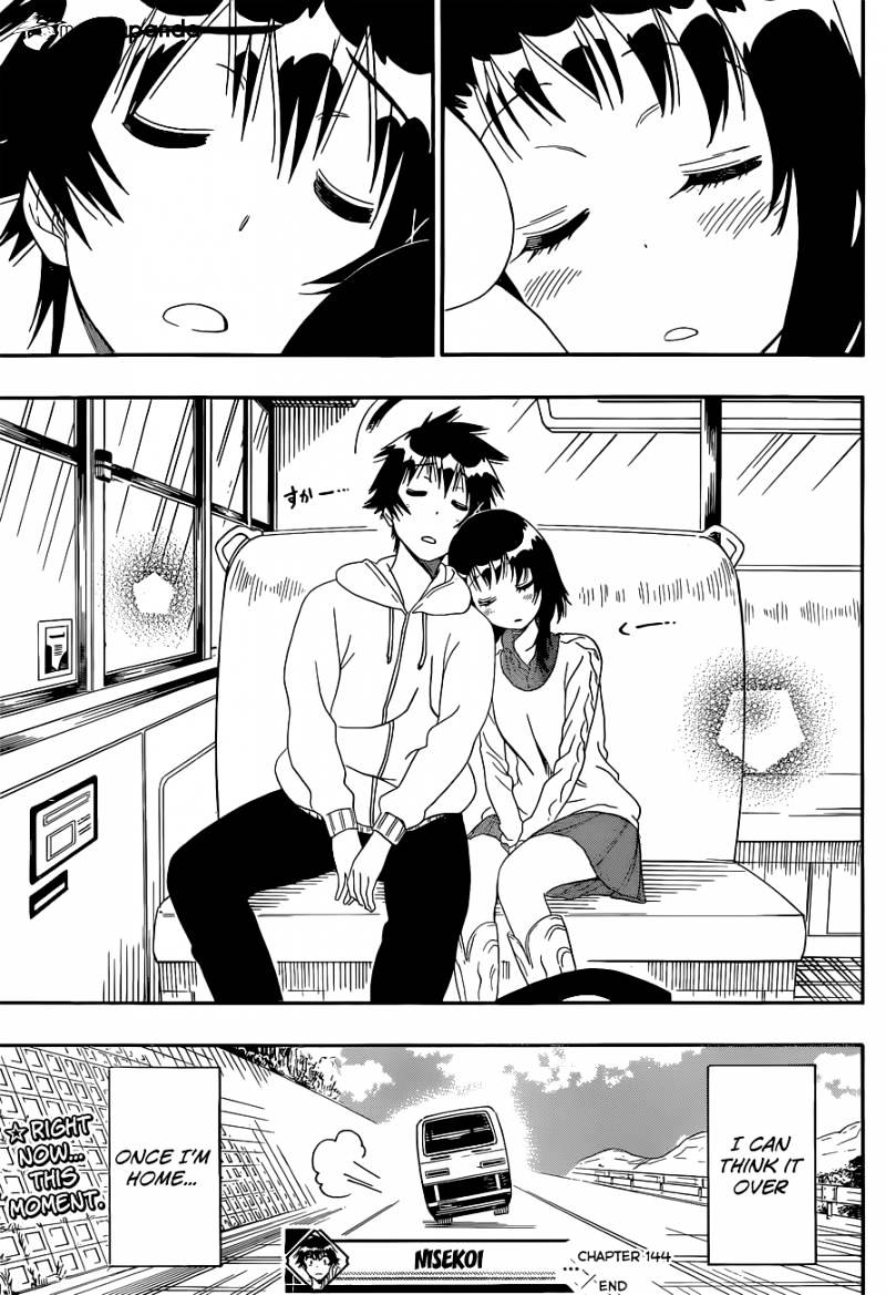 Page 20 of Chapter 144