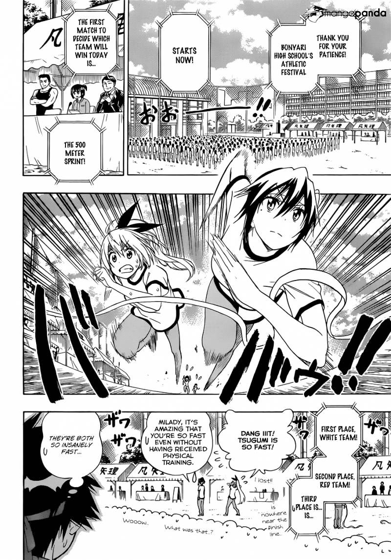 Page 5 of Chapter 145
