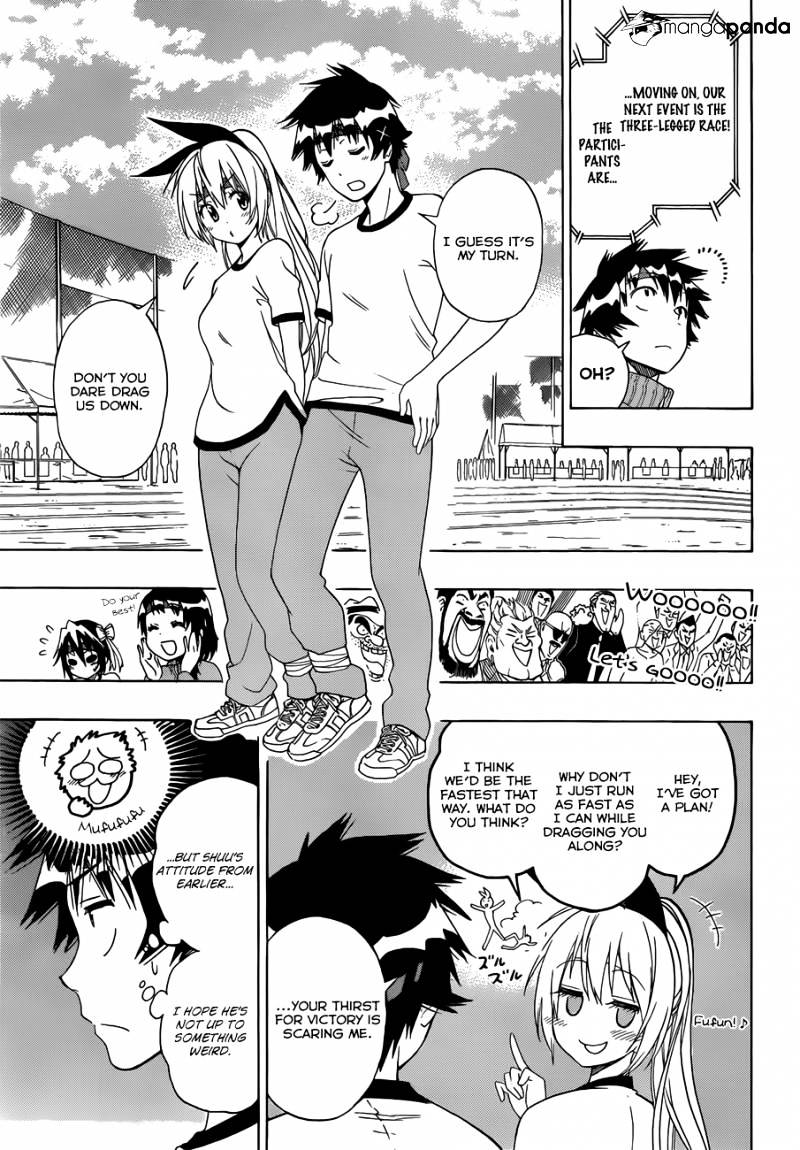 Page 6 of Chapter 145