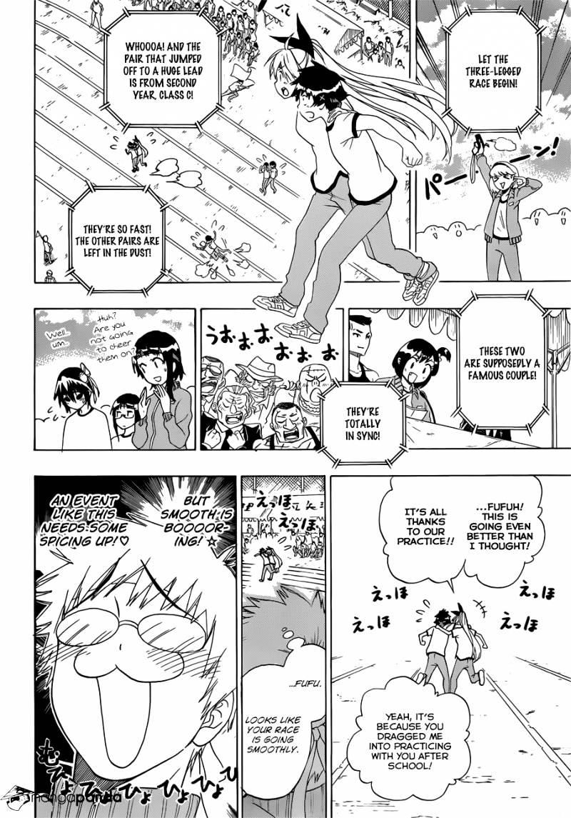 Page 7 of Chapter 145