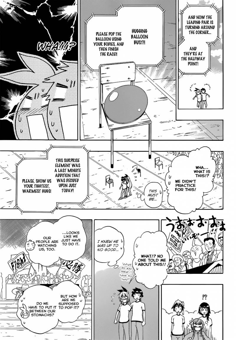 Page 8 of Chapter 145