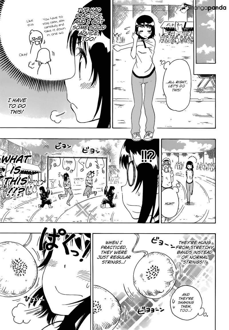 Page 10 of Chapter 145