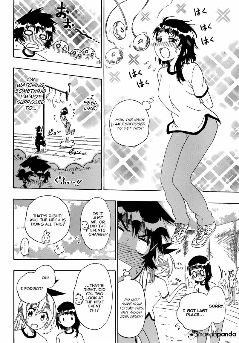 Page 11 of Chapter 145