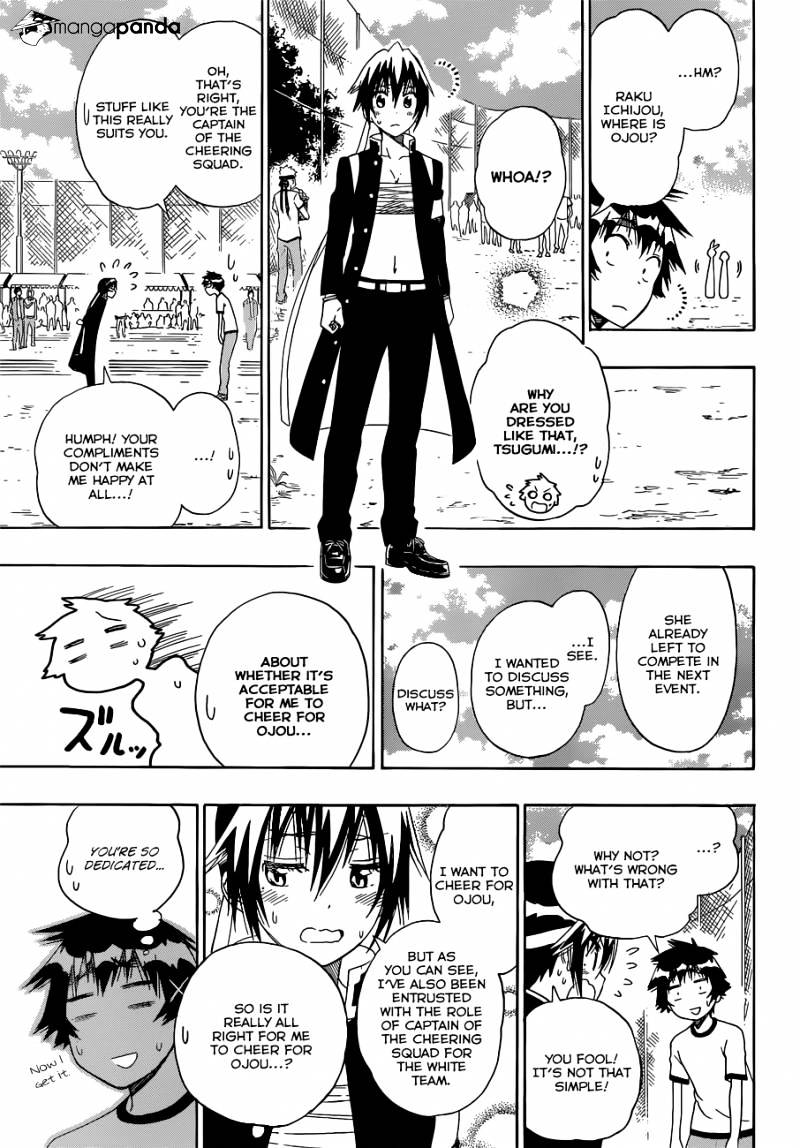 Page 12 of Chapter 145