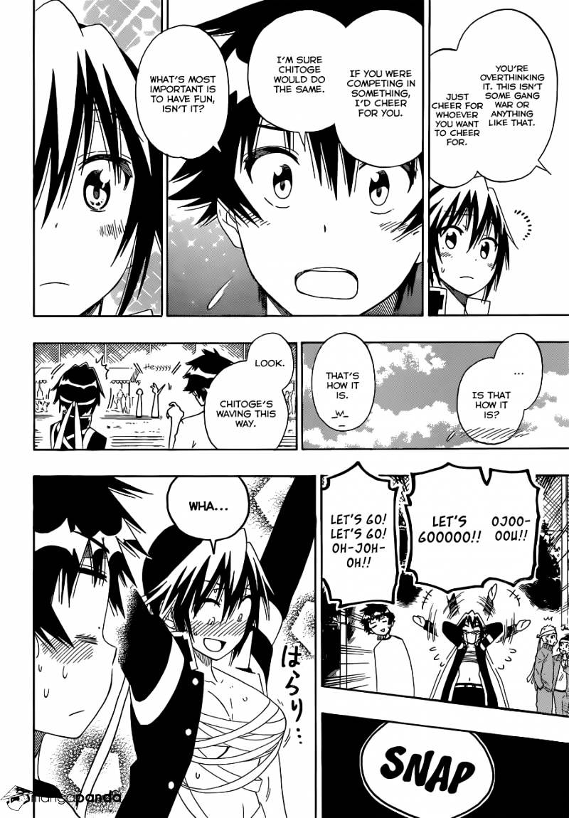 Page 13 of Chapter 145
