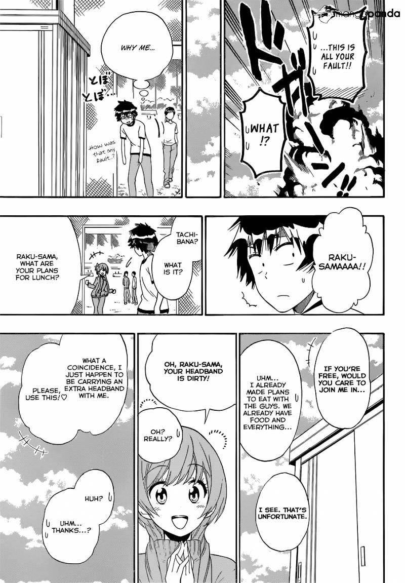 Page 14 of Chapter 145