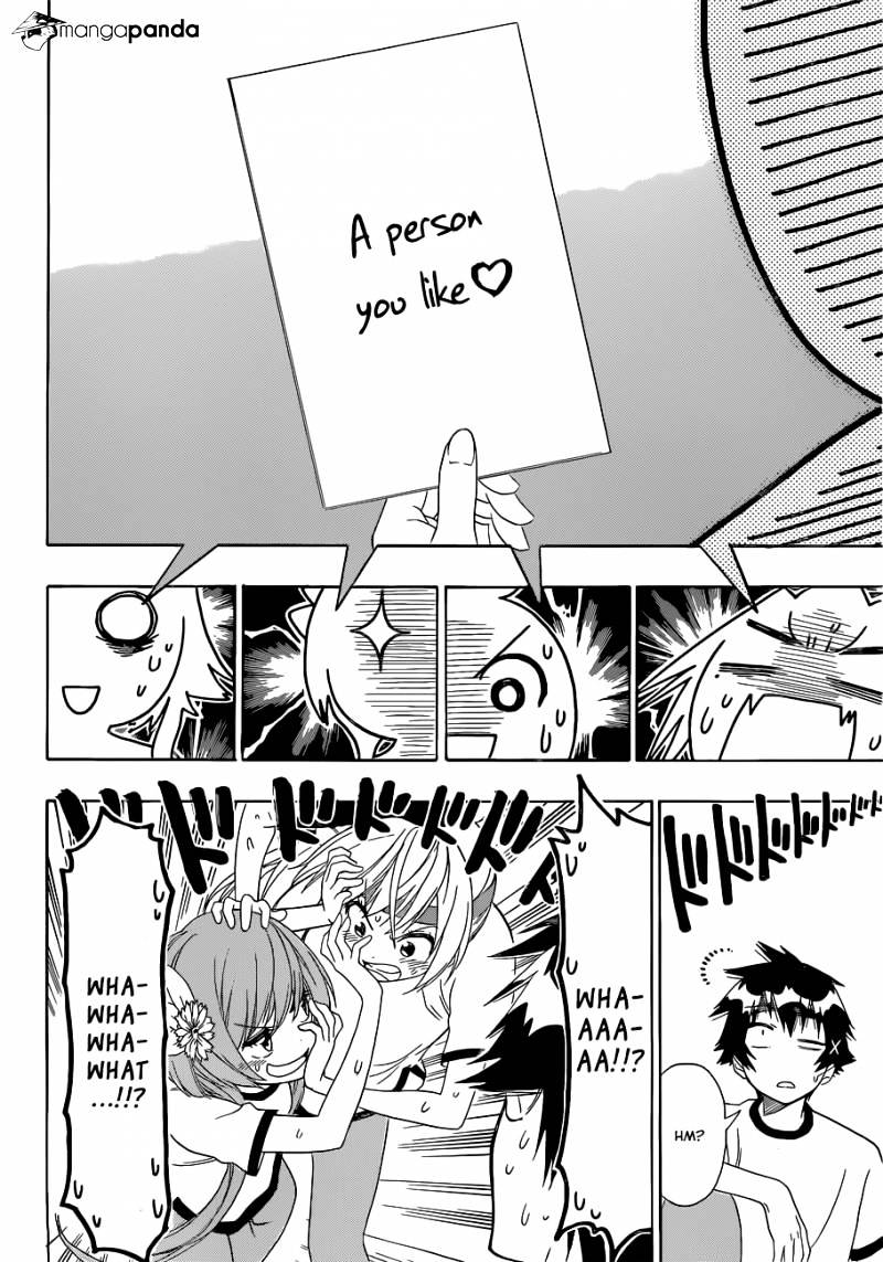 Page 17 of Chapter 145