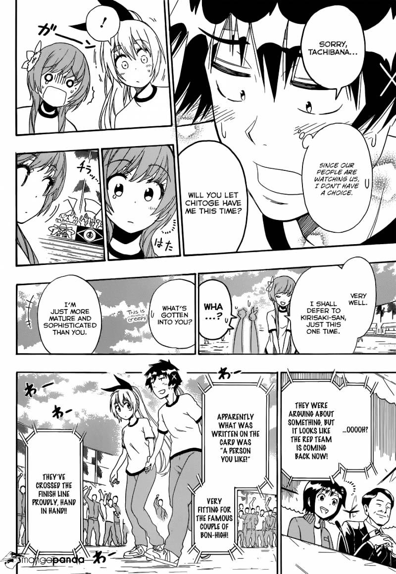 Page 19 of Chapter 145