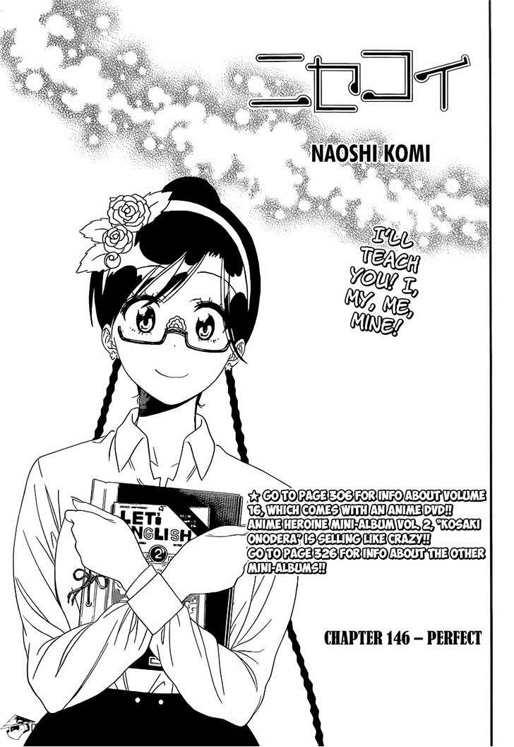 Page 1 of Chapter 146