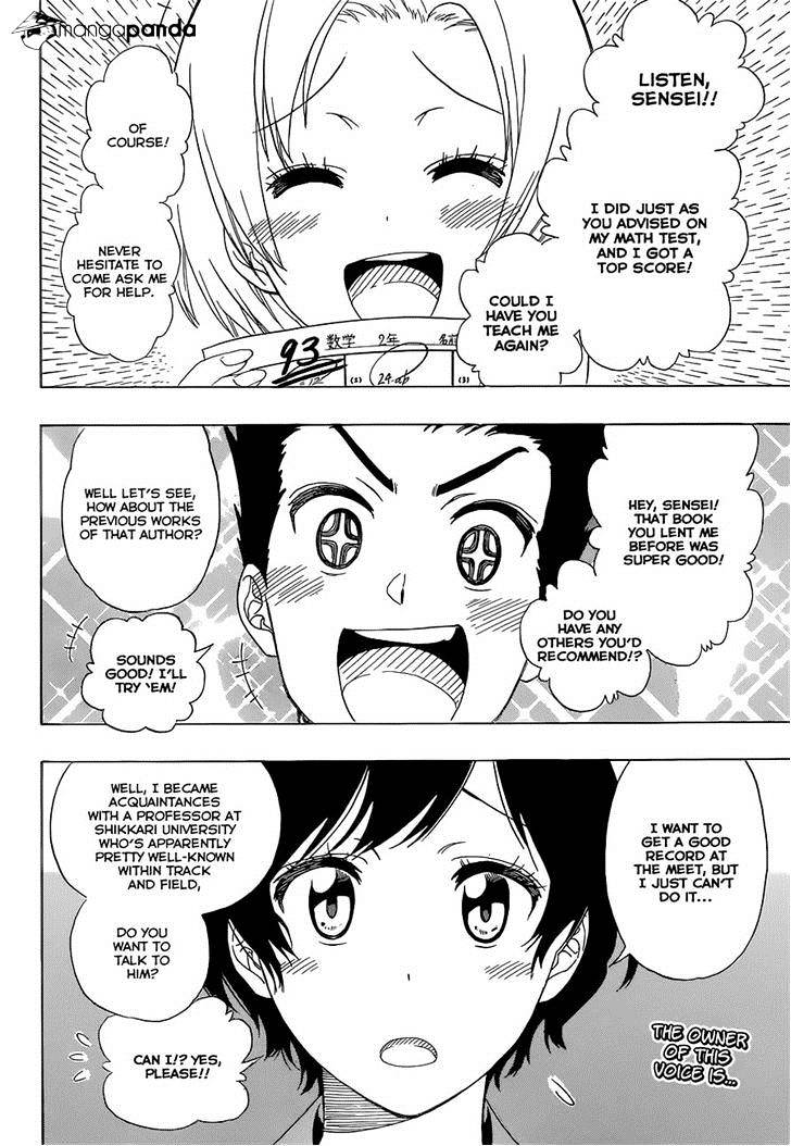 Page 2 of Chapter 146