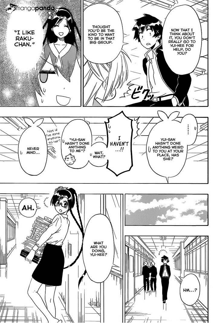 Page 5 of Chapter 146