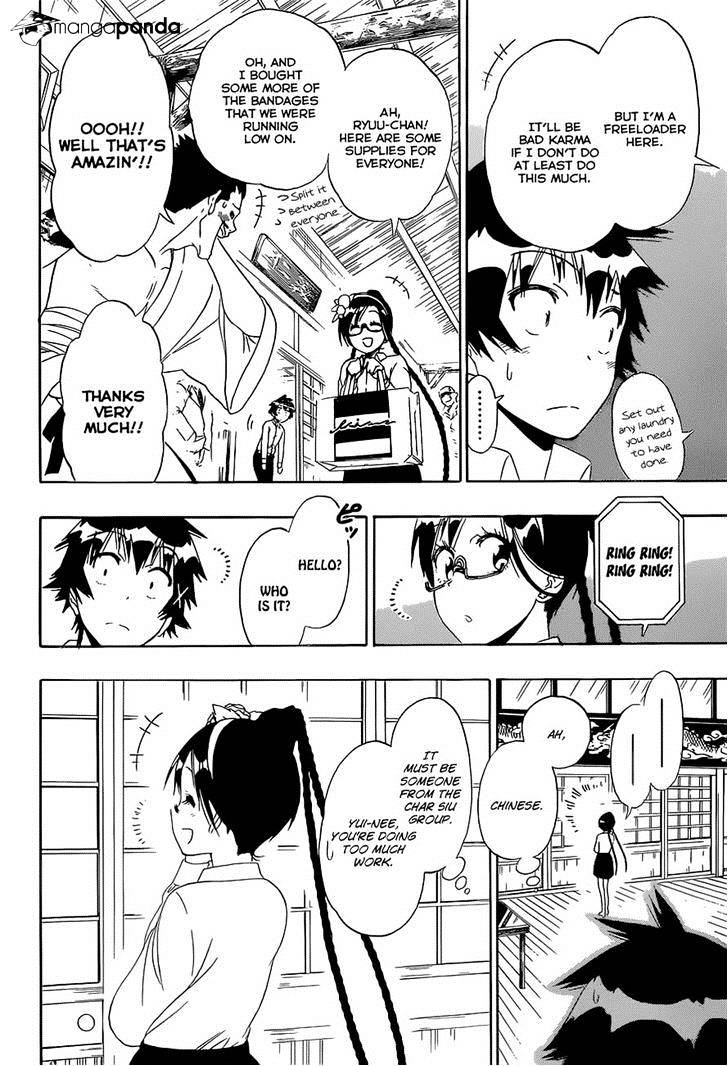 Page 8 of Chapter 146