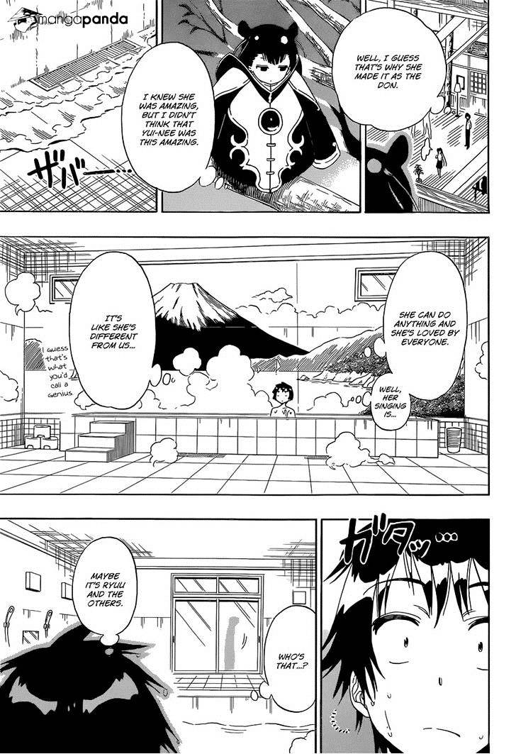 Page 9 of Chapter 146