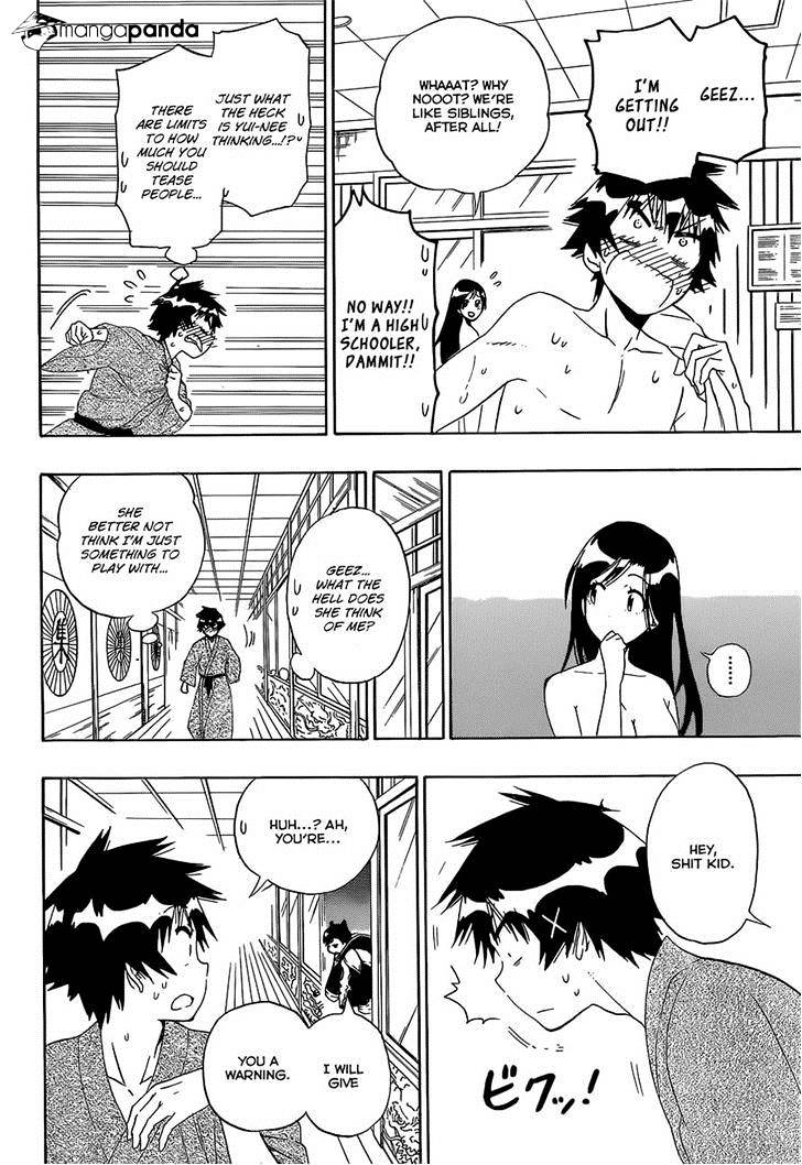 Page 12 of Chapter 146