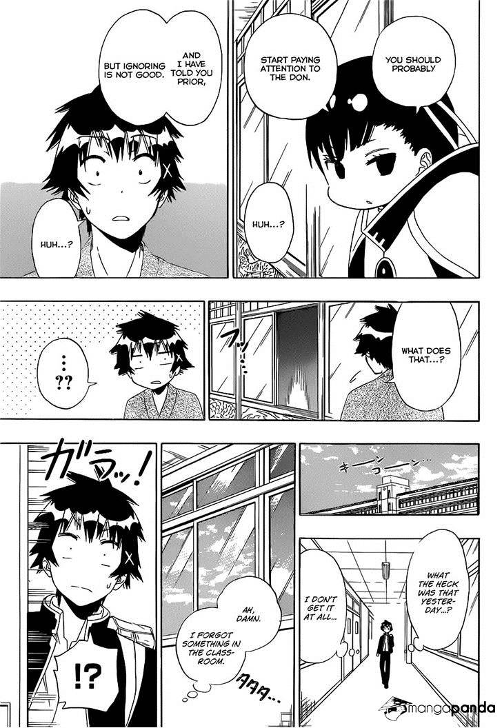 Page 13 of Chapter 146