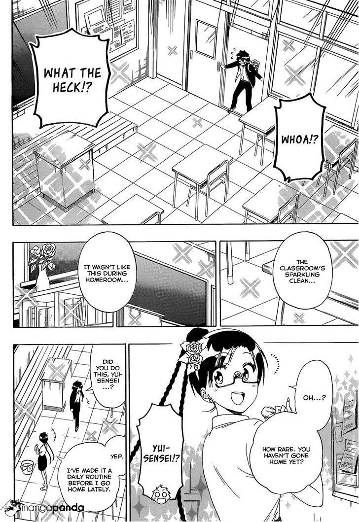 Page 14 of Chapter 146