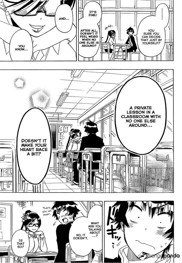 Page 17 of Chapter 146