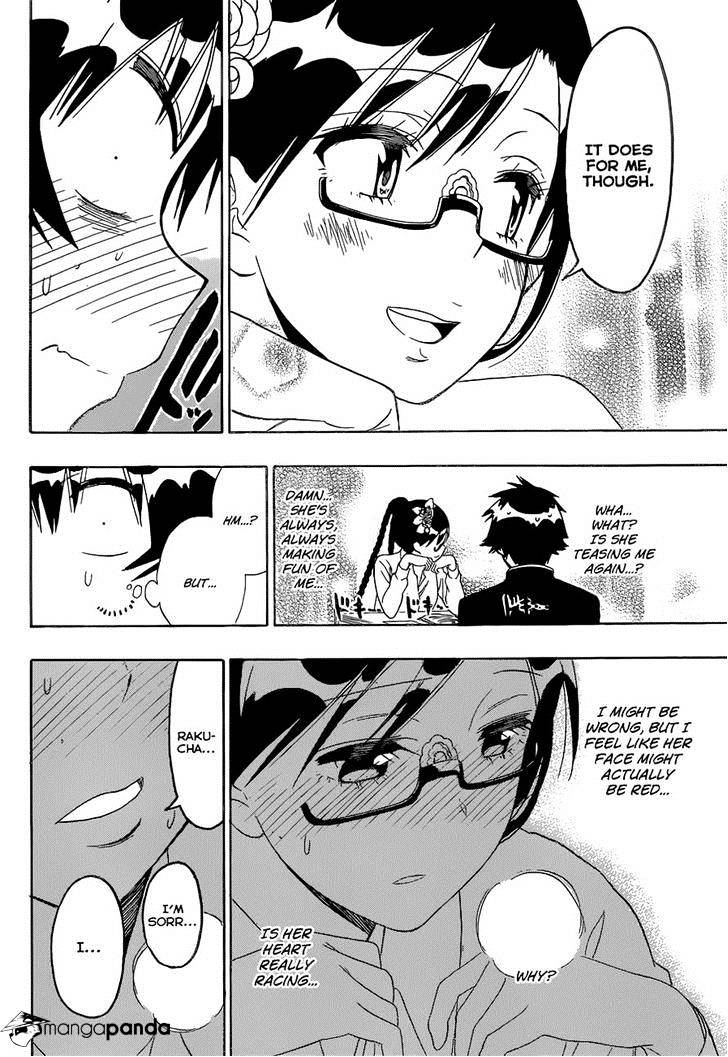 Page 18 of Chapter 146